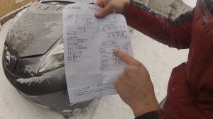 Оценка 3.5 балла. Обзор аукционного листа и автомобиля из Японии.