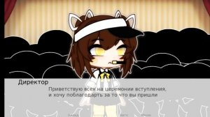 ЧТО? ЭТО НОВЕЛЛА ПО ГАЧЕ?😱 ||Гуль||