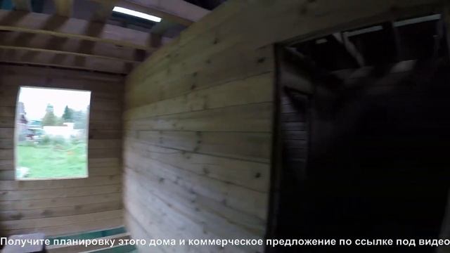 Обзор сруба 4,5х6 ||| СК Дачник смотреть онлайн