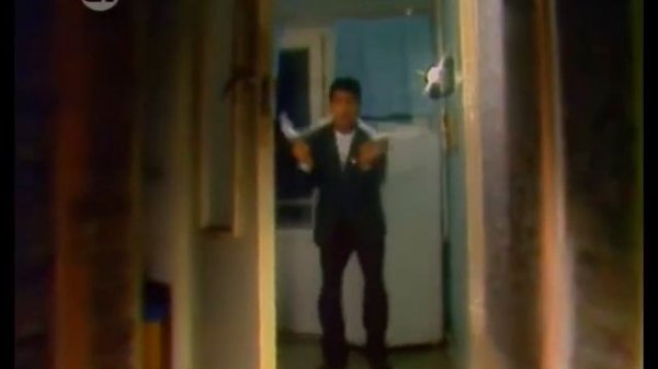 Aramo Арамо Արամո