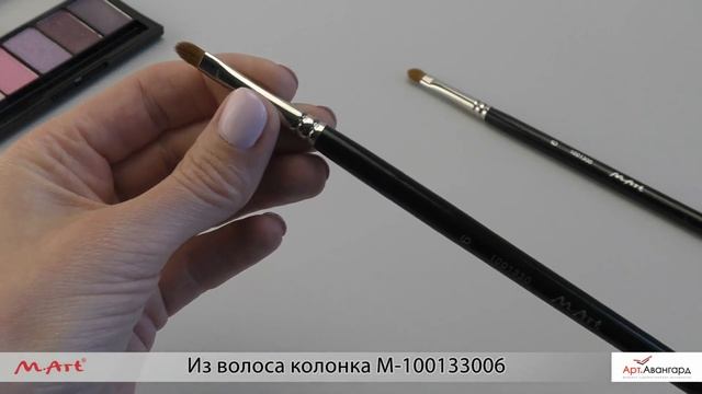 Овально-коническая кисть № 6 из волоса колонка смотреть онлайн