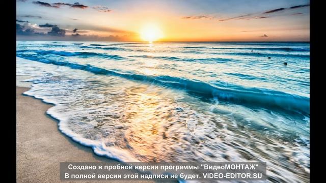 relaxation Шум Моря музыка для сна Медитация смотреть онлайн