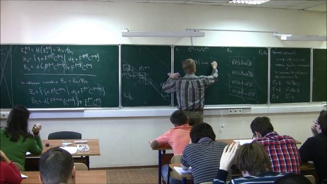 Пучки и гомологическая алгебра, лекция n (про спектральные последовательности) смотреть онлайн