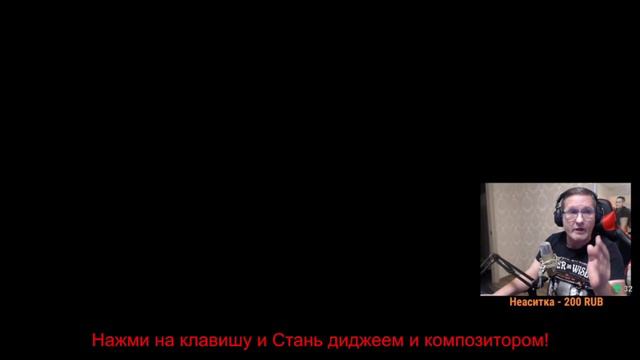 Все кто играет в эту ИГРУ вы... смотреть онлайн