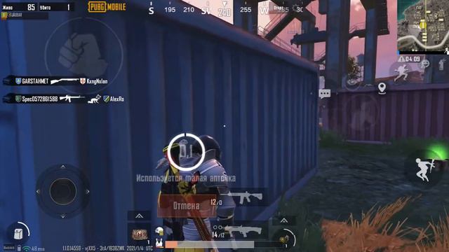 mobile PUBG пошла вода в хату смотреть онлайн
