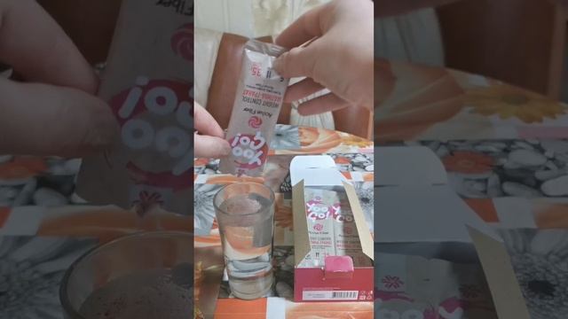 Освежающий напиток Weight Control ( малина гранат).