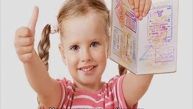 Изображение в движении