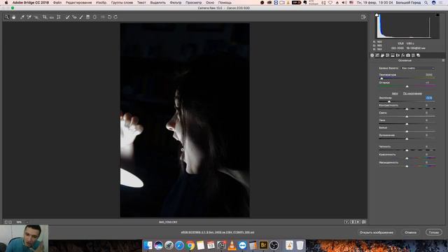 19-02-18 - 002 - Обратная связь. курс Переходный vk.com/photomk смотреть онлайн