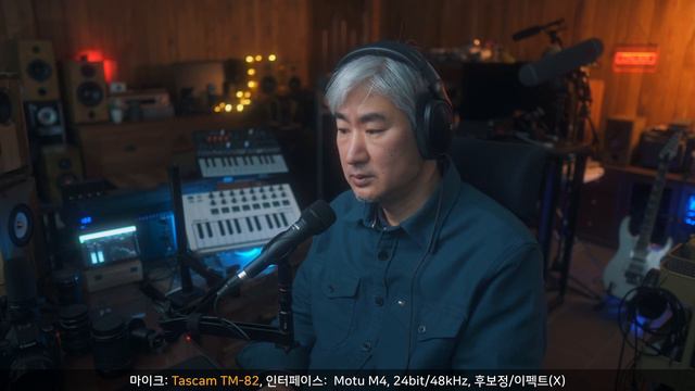 타스캠 (Tascam) TM-82 다이나믹 마이크 리뷰와 비교 смотреть онлайн