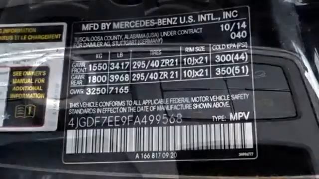 2015 Mercedes-Benz GL-Class Owings Mills MD Baltimore, MD #8U499568 - SOLD смотреть онлайн
