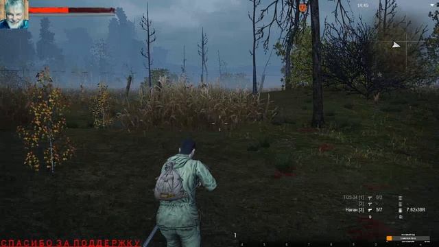 STAY OUT - ИЩЕМ ВЫХОД С ЛОКАЦИИ НА ПВП смотреть онлайн