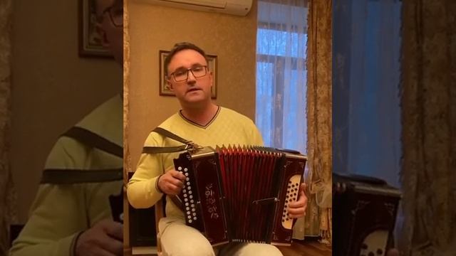 Экспромт в гостях? Немного шансона под гармонь! Играй гармонь любимая! смотреть онлайн