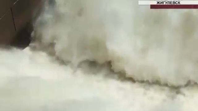 Жигулевская ГЭС начала холостой сброс воды смотреть онлайн