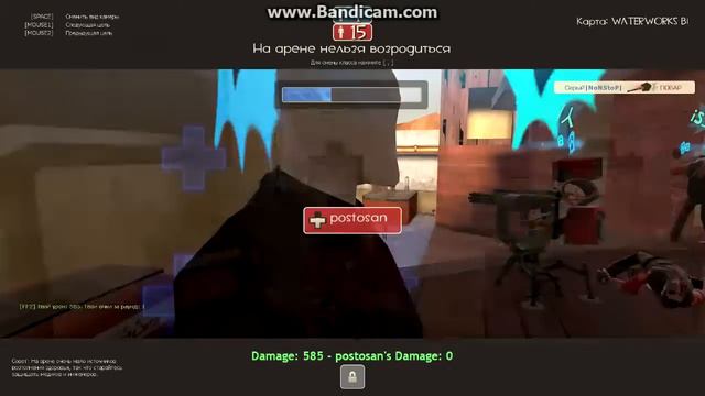 Хейл Slender man в Team Fortress 2 смотреть онлайн