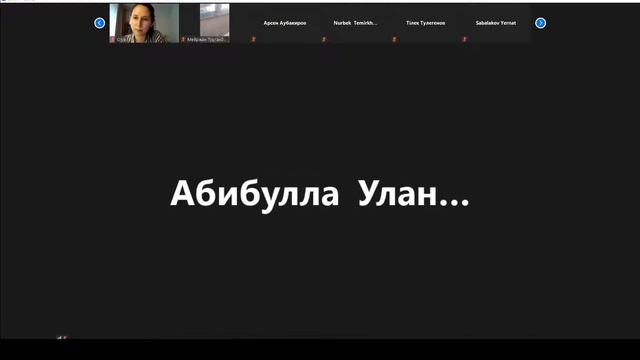 Главное заседание суда над Асей Тулесовой 03-08-2020 (часть 3 ) смотреть онлайн