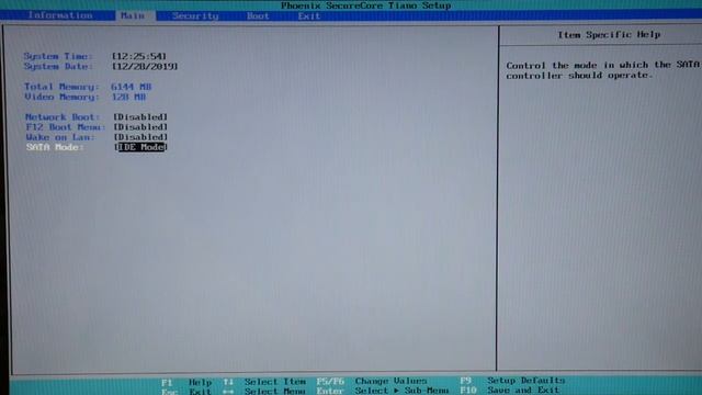 How To Fix An Acer With A No Bootable Device Or No Boot Device Found Problem смотреть онлайн