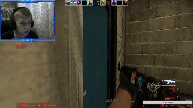 FACEIT // ДОРОГА ШКОЛЬНИКА В КИБЕРСПОРТ // ВЫПОЛНЯЮ ВАШИ ЧЕЛЛЕНДЖИ // CS : GO // КС ГО смотреть онлайн
