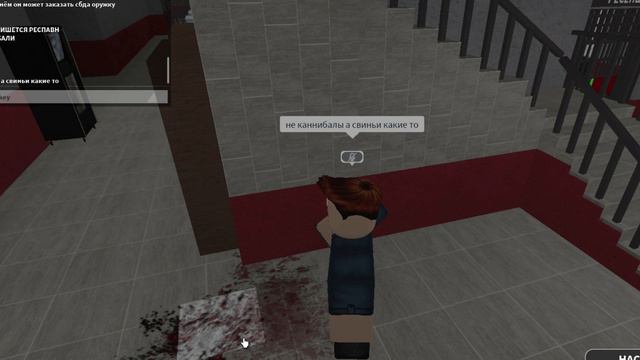 Опять эта дурка смотреть онлайн