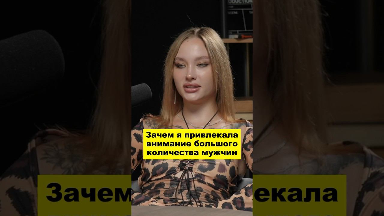 Роль отцовской фигуры в жизни женщины #психологжуравлевандрей #психологиячеловека