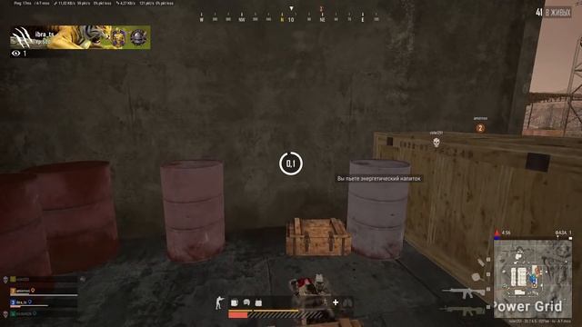 Ы [PUBG] смотреть онлайн
