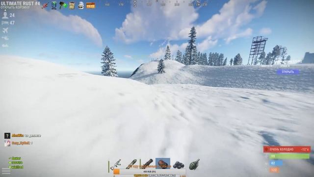 Начались рейды ;) // Rust // выживание часть 3 смотреть онлайн
