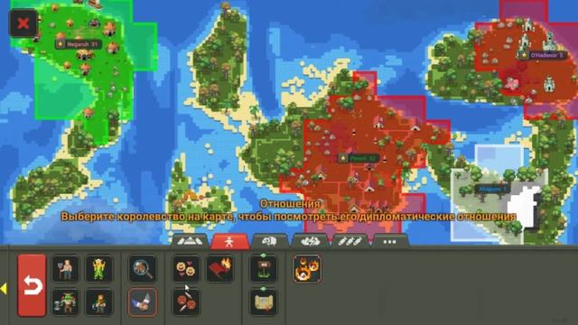 Я СТАЛ БОГОМ В WORLDBOX! // Играем в симулятор бога!! смотреть онлайн