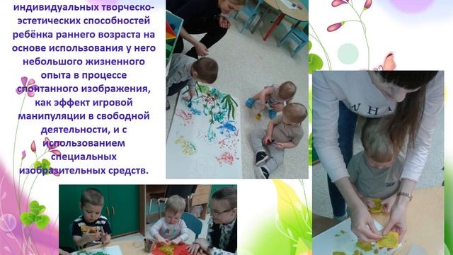 Хеппенинг смотреть онлайн