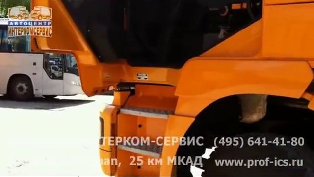 Самосвал Shacman Shaanxi