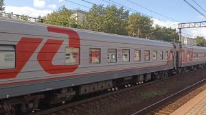 Поезд Москва - Орск на станции Варшавская