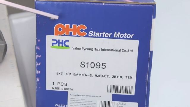 G4FA (1.4L), G4FC, G4FD (1.6L) Hyundai, Kia стартер 361002B100