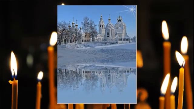 Акафист всем святым, от века Богу благоугодившим смотреть онлайн