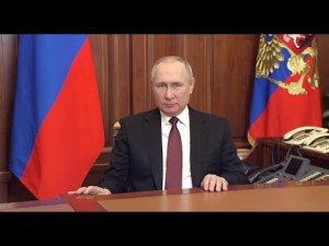 Обращение Президента Российской Федерации - 21 февраля 2022 года