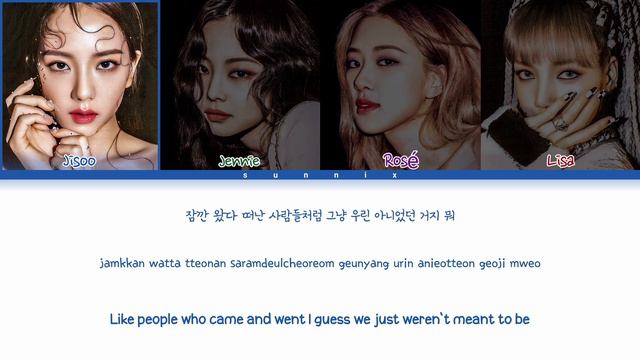 BLACKPINK 'Don't Know What To Do' Lyrics (블랙핑크 'Don't Know What To Do' 가사) Color Coded Lyrics смотреть онлайн