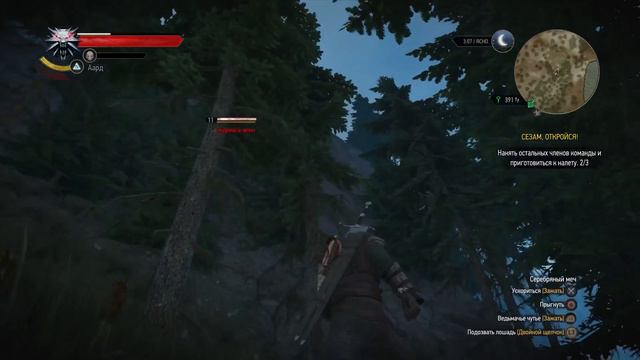 Необычное Поздравление от GUB для подписчиков