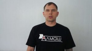 Разрезные звезды змз 406 405 409  МАСТЕР ФАЗА