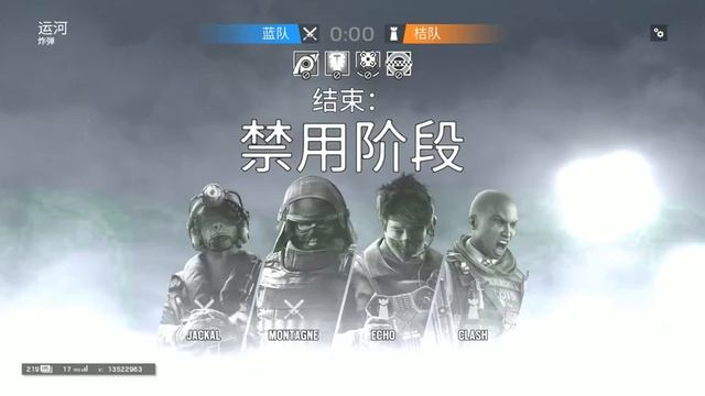 Solo Rank #1 -- Ember Rise -- Tom Clancy's Rainbow Six: Siege смотреть онлайн