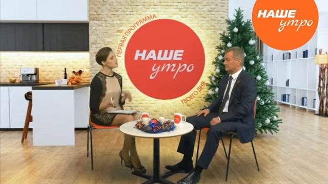 Сергей Лобанов директор МУП «Челябинские коммунальные тепловые сети» о стоимости тепла зимой смотреть онлайн