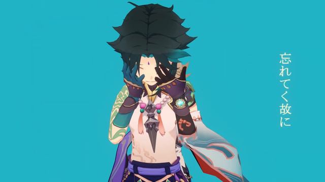 [ MMD原神Genshin Impact ] Therefore You and Me - Albedo/Xiao смотреть онлайн