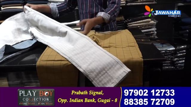 PLAY BOY COLLECTION || Mens Wear / Kids Wear || Gugai, Salem.| JAWAHAR CHANNEL смотреть онлайн