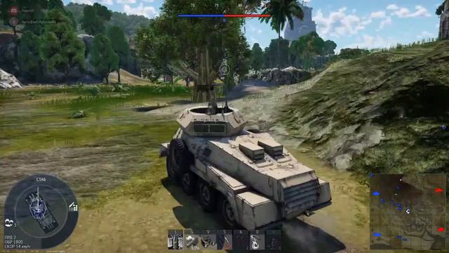 Британский отряд! War Thunder смотреть онлайн