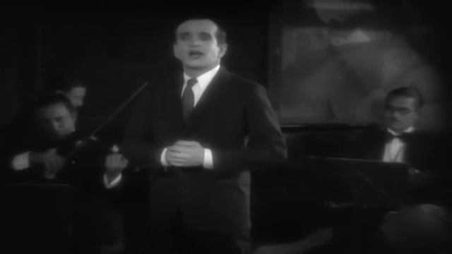 Lua смотреть онлайн