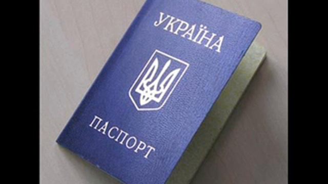 У нас ведь страна самая лучшая смотреть онлайн