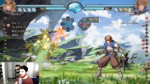 Sajam Teaches Granblue Fantasy Versus | Tips for Fighting Zoners смотреть онлайн
