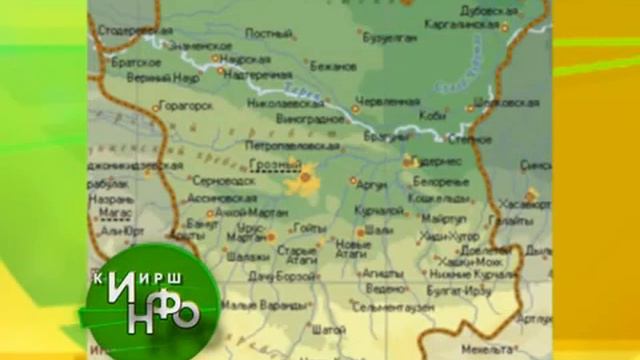 Бухгалтер - Кирш info № 11 смотреть онлайн