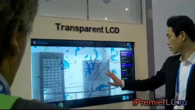 Прозрачный дисплей LG 47TS30MF смотреть онлайн