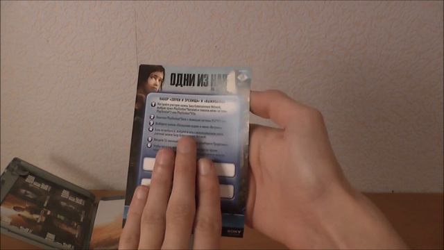 Обзор The Last of Us Коллекционное Издание Одни из Нас смотреть онлайн