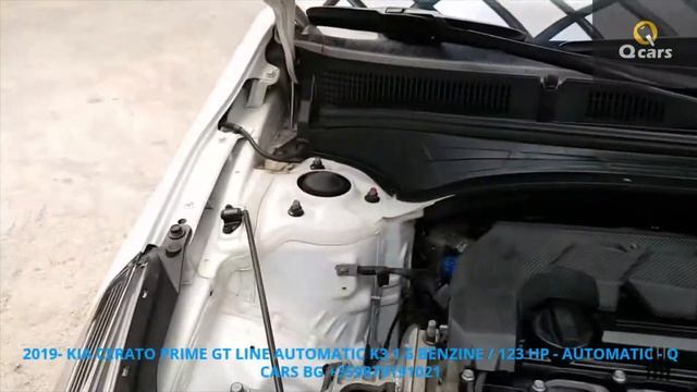 KIA CERATO GT LINE K3 PRIME **QC91R00S1Z** смотреть онлайн