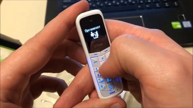 Тюремный мобильный телефон - зонофон, очкофон, тюрьмафон смотреть онлайн