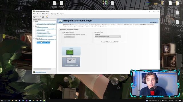 КАК НАСТРОИТЬ BlueStacks 5 / 4 ДЛЯ STANDOFF 2 В 2023 ГОДУ!? | Буст ФПС! смотреть онлайн