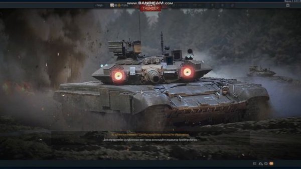 Не работает opentrack